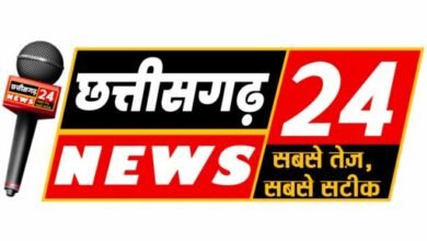 chhattisgarhnews24.in